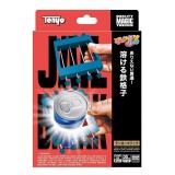  Jailbreak Tenyo 2026 Evasion